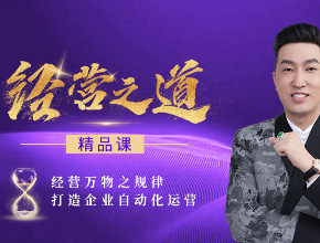 学习，是永不亏损的投资