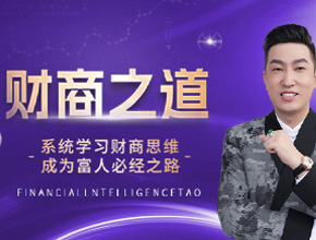 盛大招募个人代理/培训机构资源合作